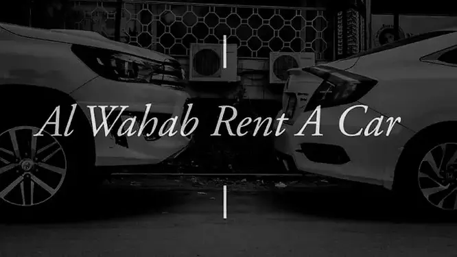 AL WAHAB RENT A CAR image