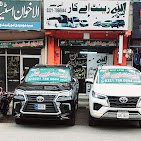 BM Rent A Car & Tours image