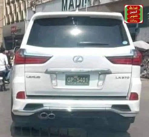 MR ONE Rent A Car image