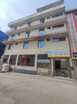Punjab Boys Hostel Islamabad