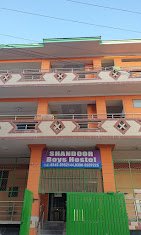 Shandoor Boys Hostel