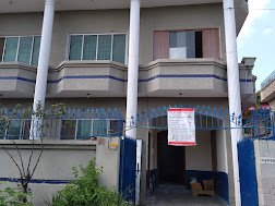 Tulip Girls Hostel (ٹیولپ گرلز ہاسٹل)
